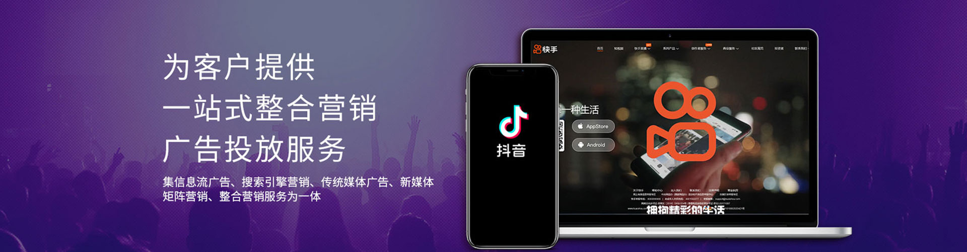 焦作百度推广费用